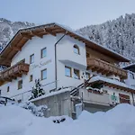 Haus Susanne ノイシュティフト・イム・シュトゥーバイタール